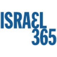 ישראל ישראלי